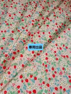 KURO様 リクエスト 2点 まとめ商品