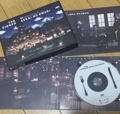 SEKAI NO OWARI the dinner dvd セカオワ