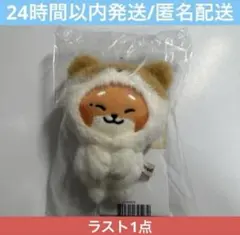 2026年最新】zeroni ぬいぐるみ テュニニの人気アイテム - メルカリ