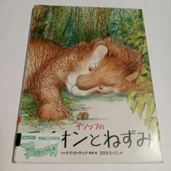 Item thumbnail for item 7758ed5d-3767-4ca6-8a06-a8f12e678087