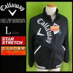 キャロウェイ メンズL ブルゾン ジャケット 高ストレッチ 撥水 防風 透湿 黒