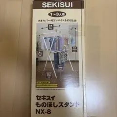 Item thumbnail for item 46c4f794-2339-48e3-bc50-60d880f019ad