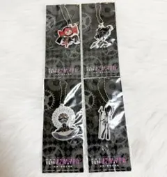 劇場版 魔法少女まどか☆マギカ 魔女ボールチェーンキーホルダー