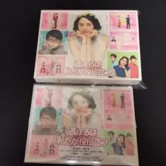 2026年最新】逃げ恥 クリアファイルの人気アイテム - メルカリ