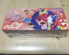 早い者勝ち‼️【新品】ポケモンセンター ヒロシマ スペシャルBOX