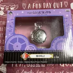 魔法少女まどかマギカ一番くじ