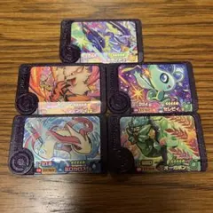 ポケモンフレンダ　スーパートレジャーセット8