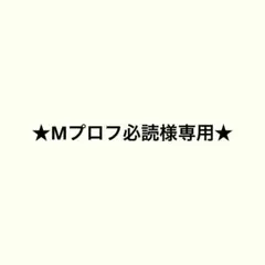 2026年最新】HERLIPTO トートバッグの人気アイテム - メルカリ
