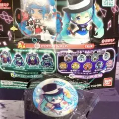 マジカルミライ 2023 初音ミク あそーと ガチャ 缶バッジ
