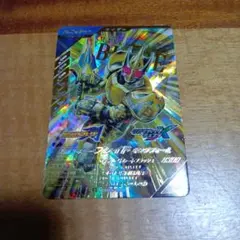 ガンバレジェンズ　CX06‐036 LR 仮面ライダーブレイド　キングフォーム