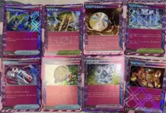 ポケモンカード ACE まとめ売り 16枚 - メルカリ