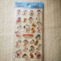 Item thumbnail for item dc26db9b-4e3f-4334-abc3-04188cc679be