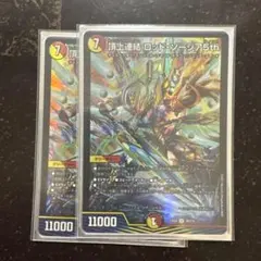 2025年最新】ゾージアの人気アイテム - メルカリ