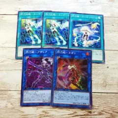 2025年最新】ホーネットビットの人気アイテム - メルカリ