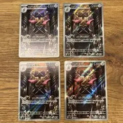 Item thumbnail for item 7aa5fa1c-1c86-41ec-8825-1d1903df264a