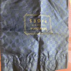 SexyZone PAGES LIVE TOUR 2019トートバッグ