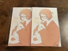お散歩は季節をまとって。まったりくつろぎタイム編オンラインくじ