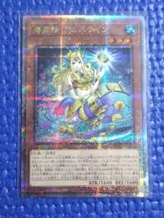 Item thumbnail for item 34d43608-90f0-44ba-90ae-96f82def52cc