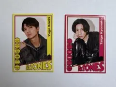 2025年最新】京本大我グッズの人気アイテム - メルカリ