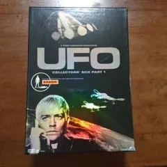 洋楽 UFO At The BBC 1974-1985 CD+DVD UFO At The BBC 1974-1985 CD+DVD - メルカリ