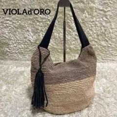 VIOLAdORO　ヴィオラドーロ　ワンショルダーカゴバック　肩掛けタッセル付きのサムネイル