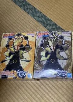 NARUTO VIBRATION STARS うずまきナルト　2個セット