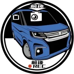 おんちゃん様 リクエスト 2点 まとめ商品