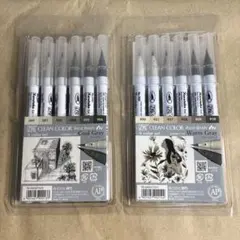 呉竹 ZIG クリーンカラー クールグレイ ウォームグレイ 24色セットのサムネイル