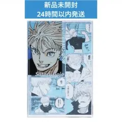 2026年最新】五条悟 アクリルブロック herosの人気アイテム - メルカリ