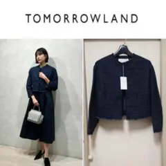 メルカリ感謝祭★TSURU★ツル ノーカラージャケット★美品 2026年最新】ONWARD レディース ノーカラージャケットの人気アイテム