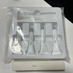 lujoニードルセラム9g 新品未使用 セカンドスキン（フェイスパック）セット