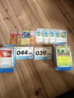 2025年最新】044_の人気アイテム - メルカリ