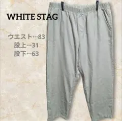 WHITE STAG【16】フラックス色 パンツ ウエストゴム ゆったり
