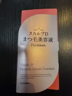 Scalp-D まつ毛美容液 Premiumのサムネイル