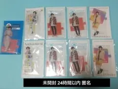 なにわ男子 道枝駿佑 アクスタ アクリルスタンド 未開封 1体