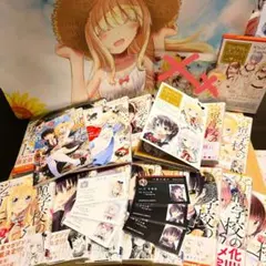 2025年最新】寄宿学校のジュリエット特装版の人気アイテム - メルカリ