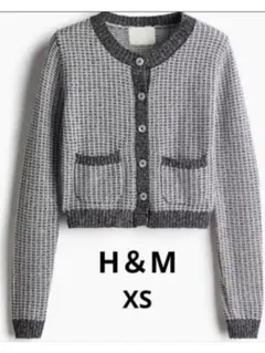 H＆M ニットカーディガン　ブラック　レディース　XS