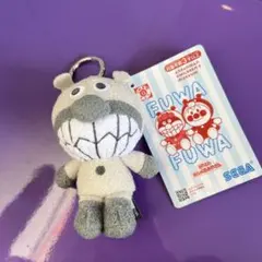 アンパンマンミュージアム　限定　colorコレクション　バイキンマン