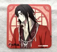 NONNON様 リクエスト 2点 まとめ商品