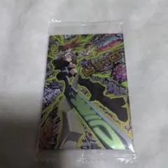 Item thumbnail for item 7605ba60-70de-4e13-a8c6-e8c252b39e29