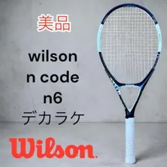 プリンス O3 ハイブリッド ハイビスカス NSC 限定 バドミントン - メルカリ