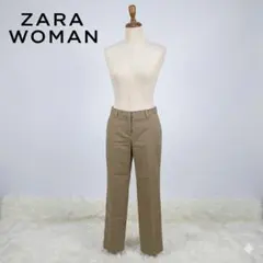 案 ZARA WOMAN チノ ストレートパンツ EUR40 L