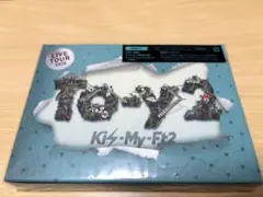 Kis-My-Ft2/Kis-My-Ftに逢えるde Show vol.3 a… - メルカリ