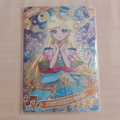 ひみつのアイプリ アイプリ モーリーファンタジー あたり 当たり みつき 星4