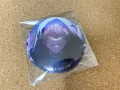 2026年最新】黒百合 彰人の人気アイテム - メルカリ