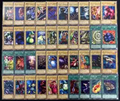 【2542】遊戯王　ブースターR1まとめ売り
