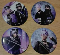 2025年最新】水心子正秀 缶バッジの人気アイテム - メルカリ