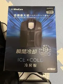 Item thumbnail for item eddf6c08-ebb5-4b8e-ae95-25916becd34c