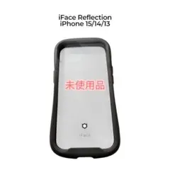 iFace Reflection iPhone15/14/13 用ケース未使用品