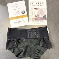 FIT KEEP Ⅱ フィットキープ2 骨盤ベルト Mサイズ - メルカリ